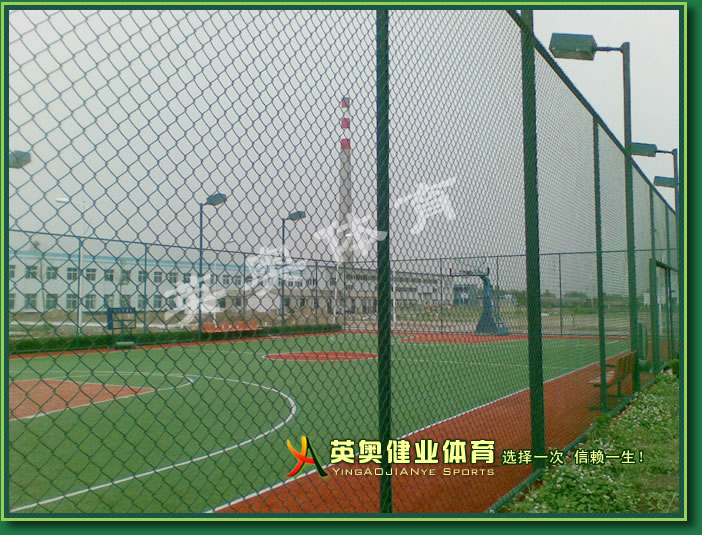 围网