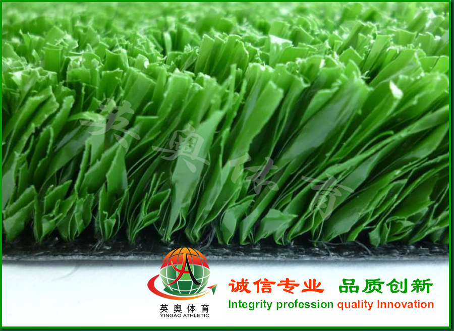 网状人造草坪