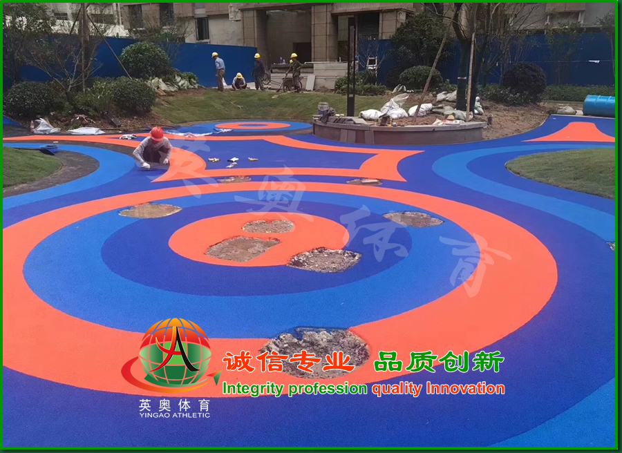 小区EPDM多彩步道